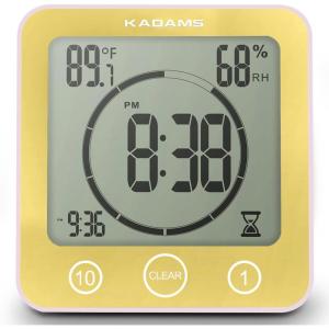 image:imageKADAMS Shower Clock Waterproof Bathroom Timer  Digital Wall Clock with Countdown Magnetic Kitchen Clock with Temperature amp Humidity Suction Cup for Kids Shower Spa Cook Bath GreenYellow
